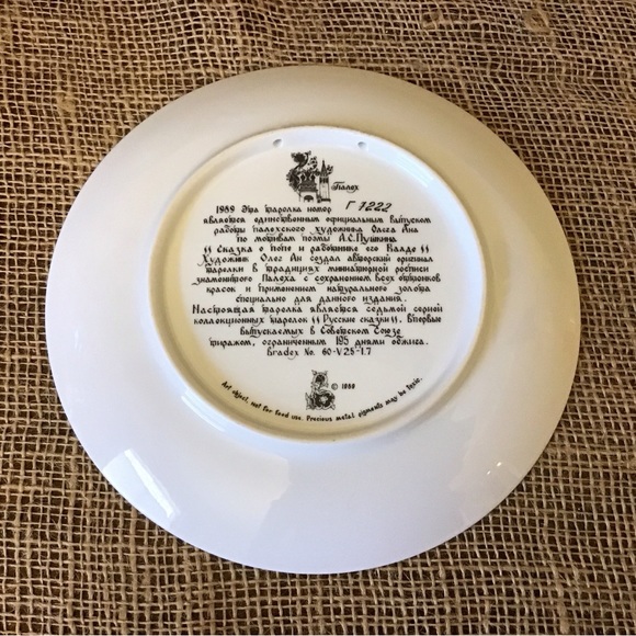 Vintage 1988 Russian Legends Fairy Tale porcelain plate. Plate #2 in the… - Picture 6 of 7
